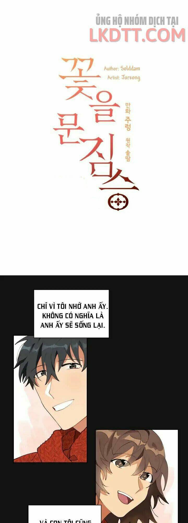 Quái Thú Với Hoa: Chapter 2