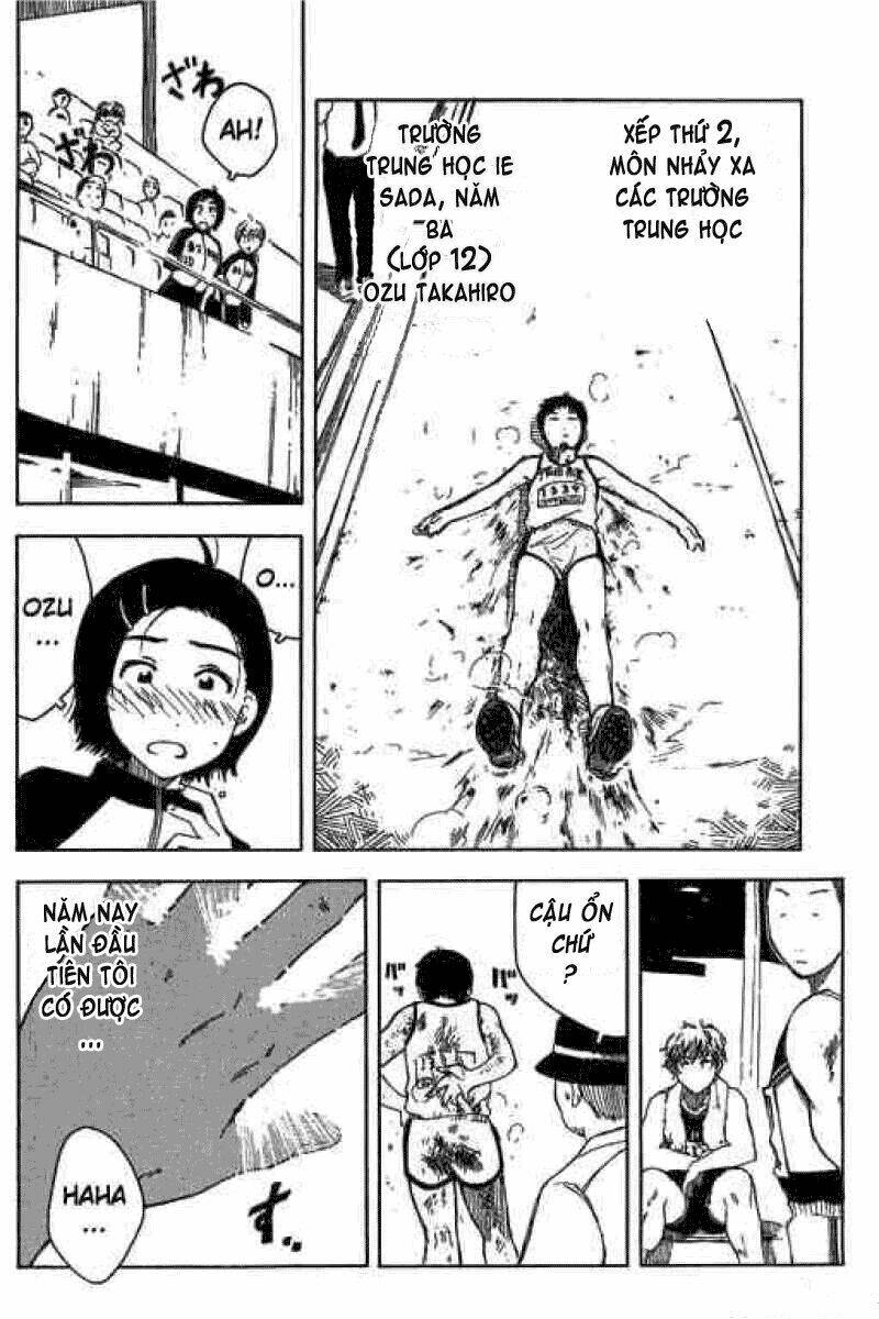 Inu Neko Jump: Chapter 1