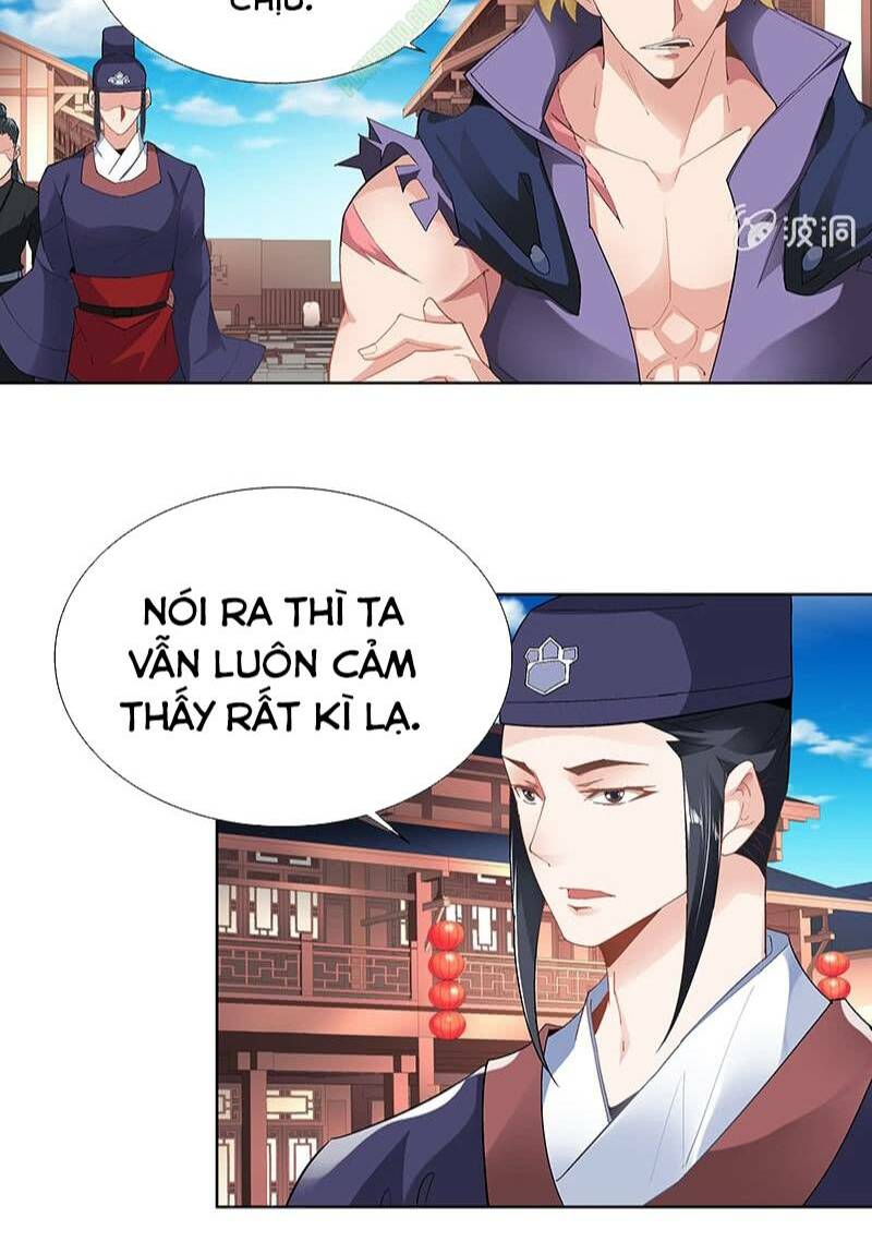 Thần Thương Dị Yêu Lục: Chapter 25