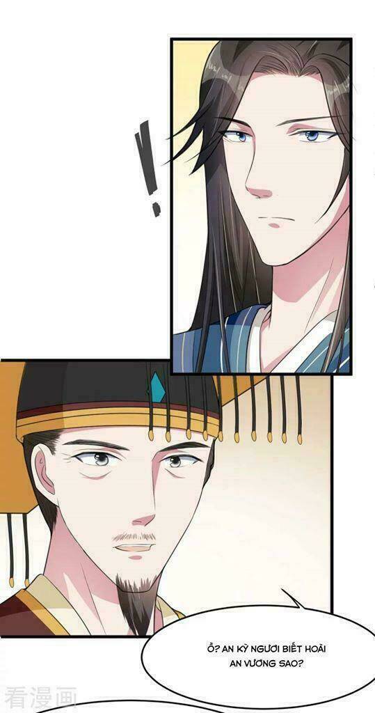 Đế Vương Sợ Vương Phi Muốn Sở Hữu Thiên Hạ: Chapter 18