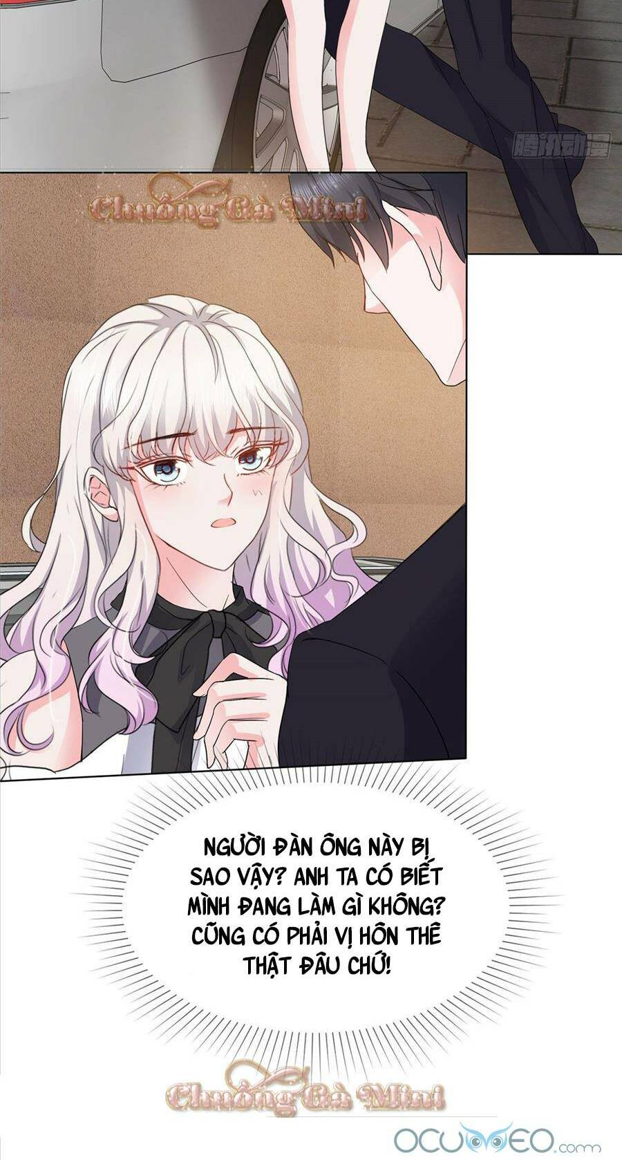 Nhược Hữu Hàn Đông Ngộ Noãn Dương: Chapter 14