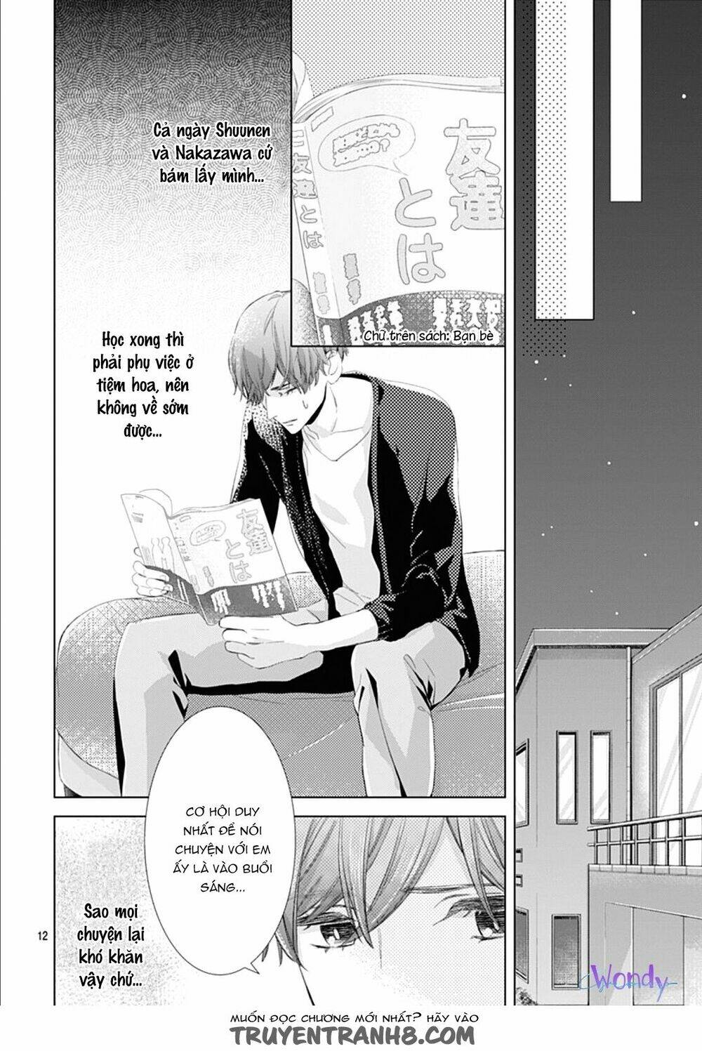 Boku No Orion: Chapter 1