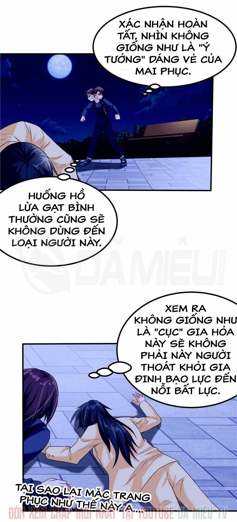 Nhất Phẩm Cao Thủ: Chapter 47