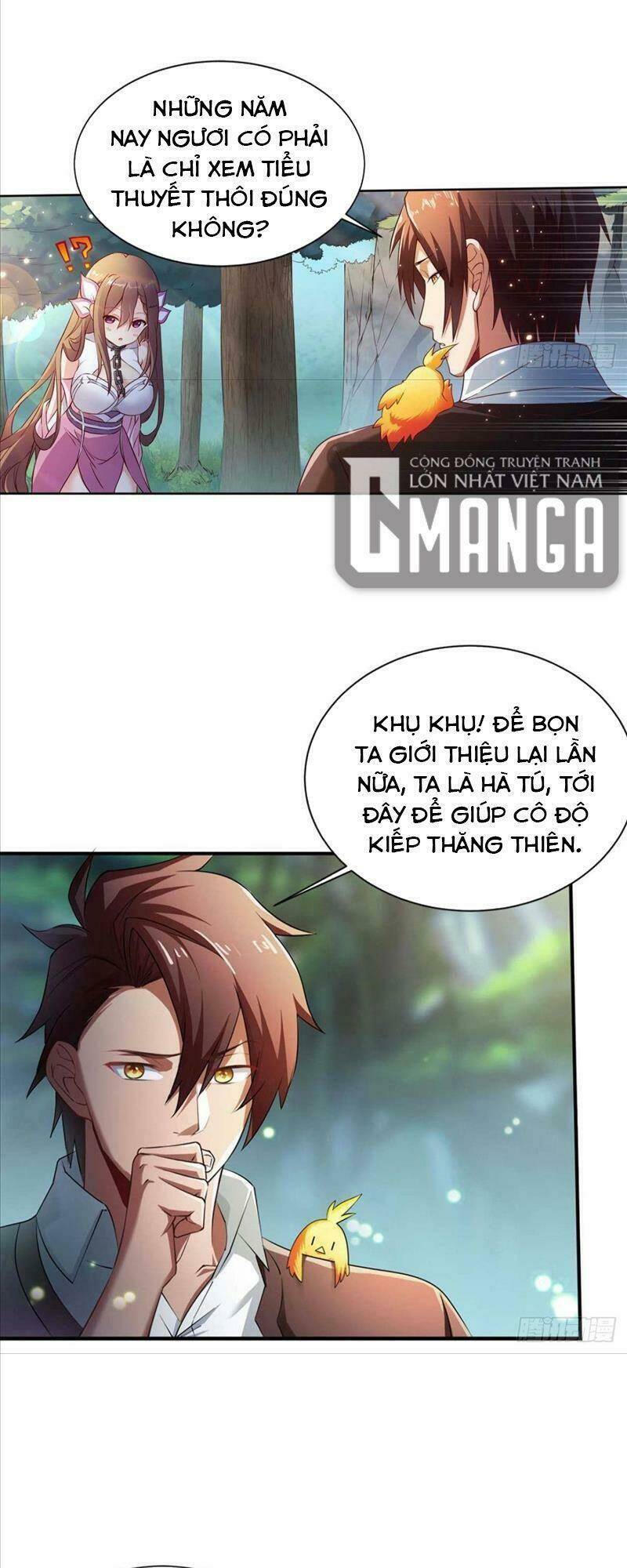 Tự Định Nghĩa Thiên Cung: Chapter 5