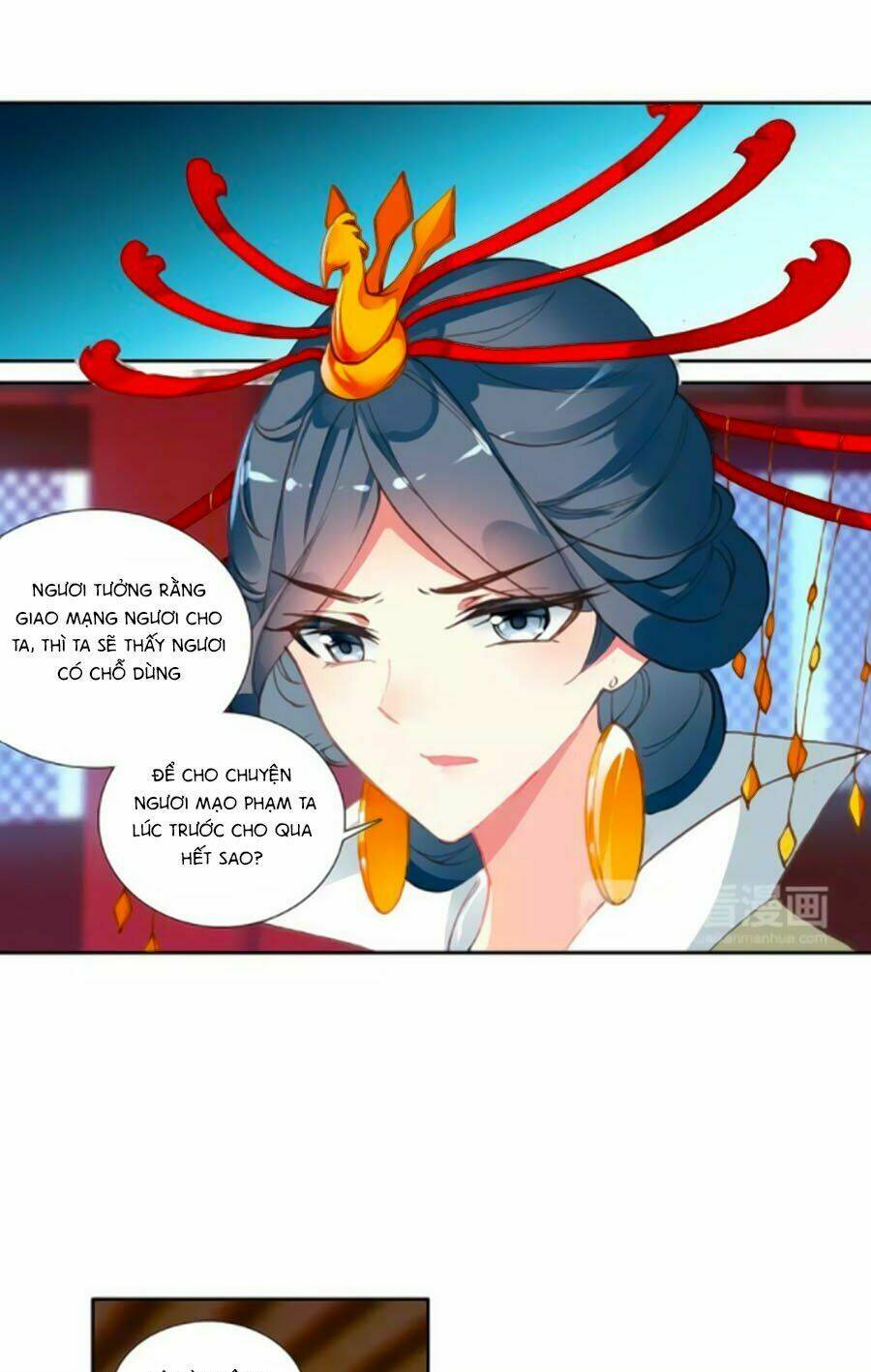 Trâm Trung Lục: Chapter 38.1