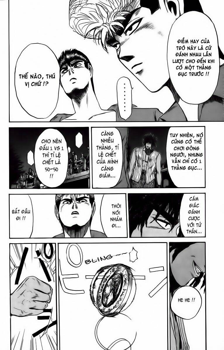 Shonan Junai Gumi: Chapter 193