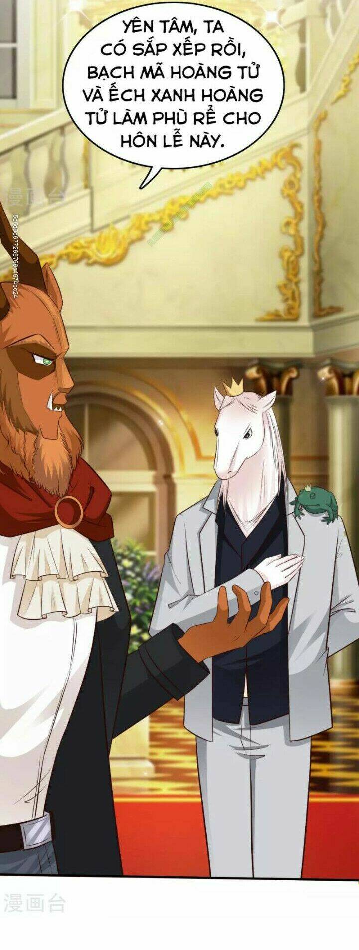 Tối Cường Vận Đào Hoa: Chapter 32