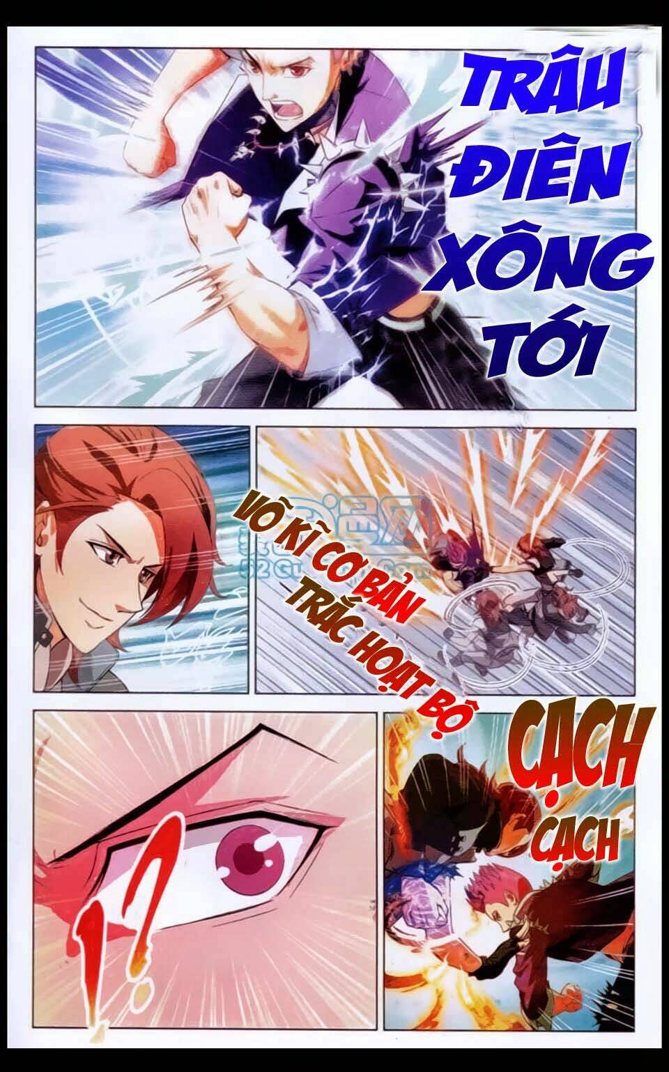 Bất Bại Chiến Thần: Chapter 1