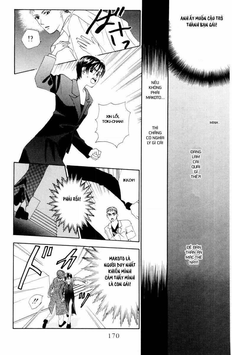 Romeo Và Juliet Hiện Đại: Chapter 4