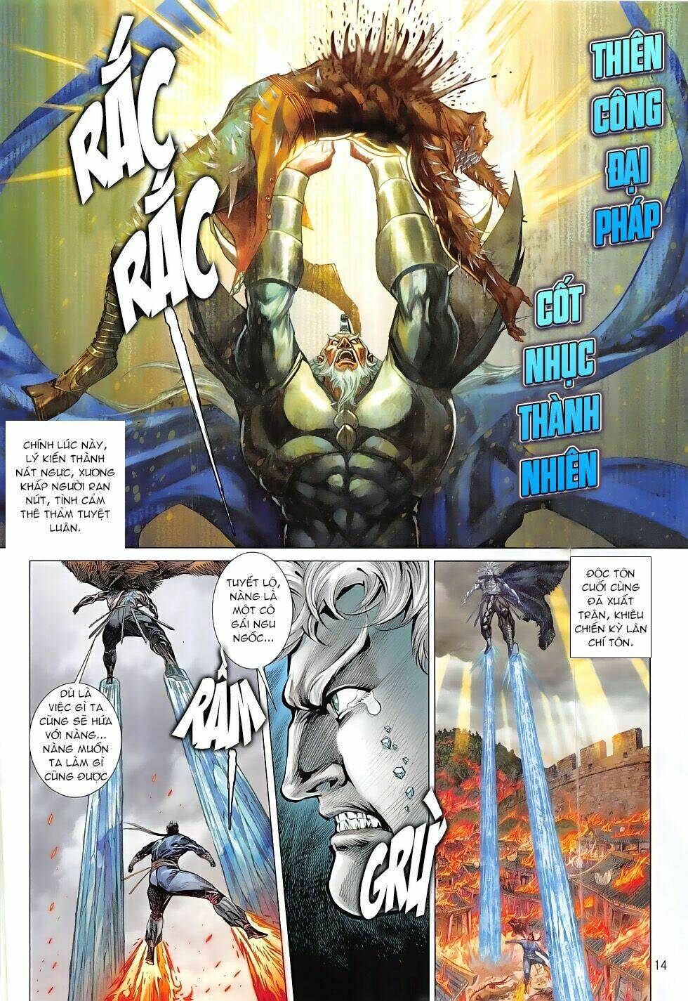 Thiết Tướng Tung Hoành: Chapter 192