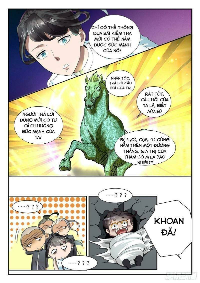 Ai Nói Ta Là Đại Lão?: Chapter 2