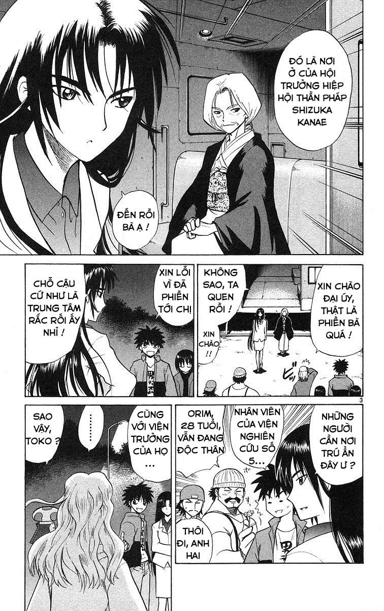 Kowashiya Gamon: Chapter 77