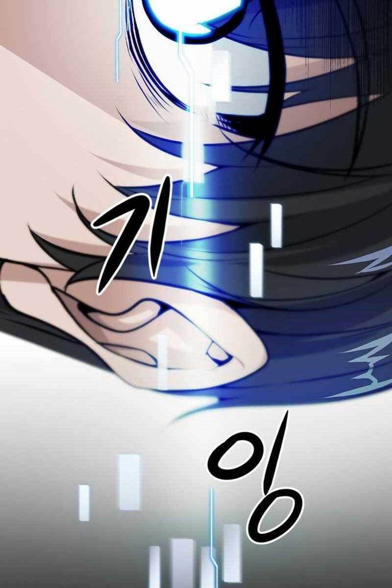 Người Chơi Bí Ẩn: Chapter 2.5