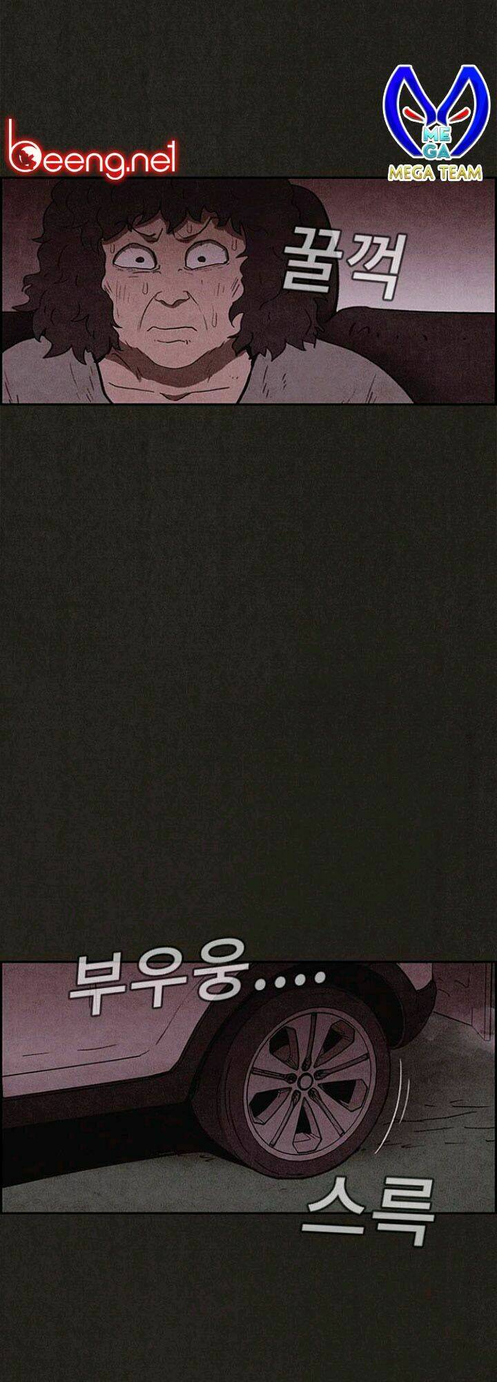 Quái Vật Tại Chung Cư Xanh: Chapter 79