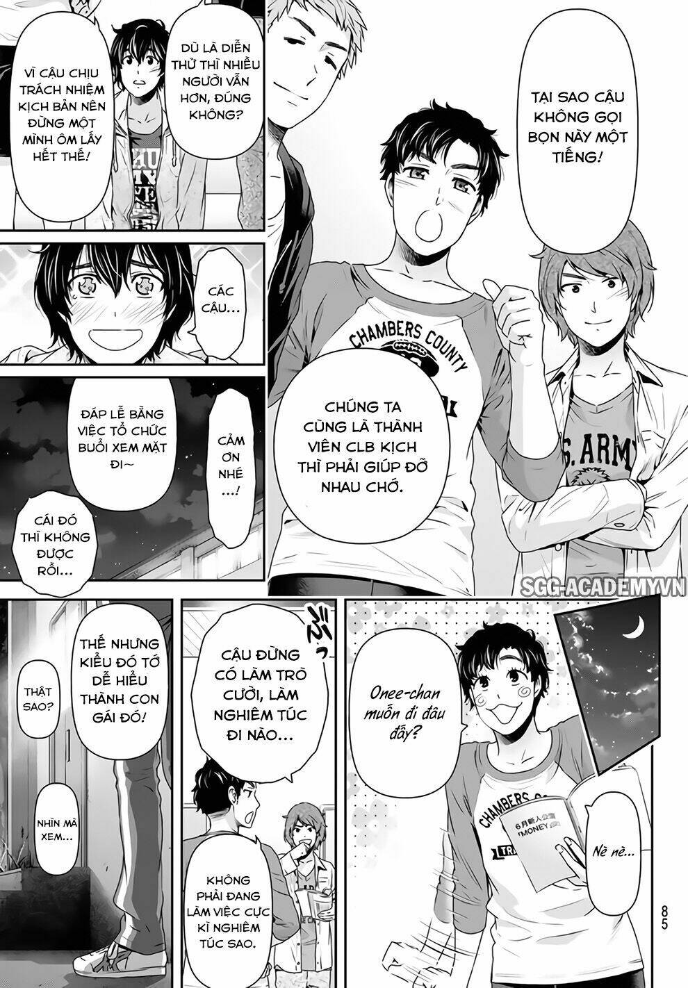 Bạn Gái Chung Nhà: Chapter 151