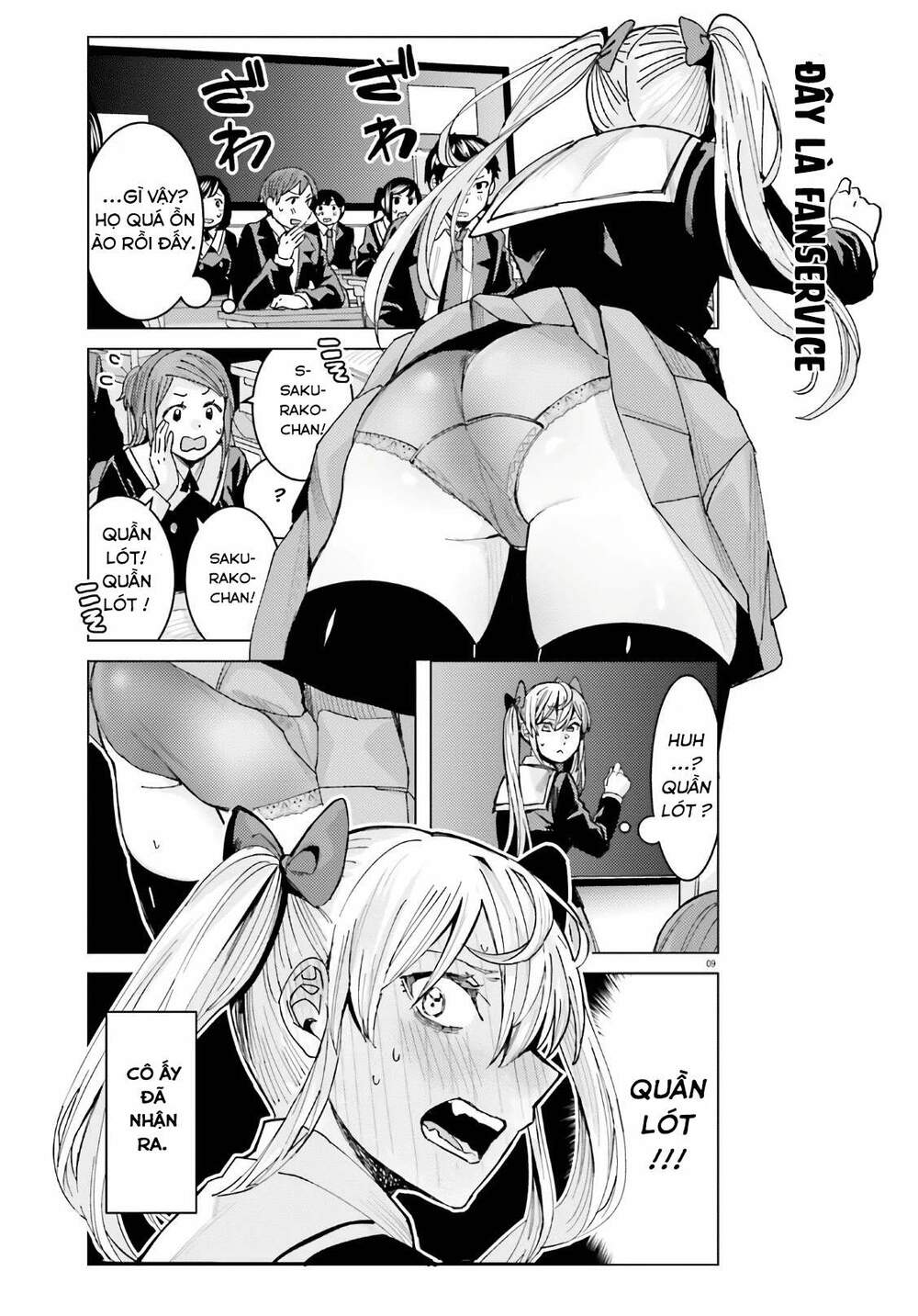 HIMEGASAKI SAKURAKO WA KYOUMO FUBIN KAWAII!: Chapter 1