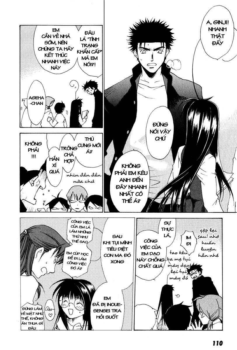 Butterfly: Chapter 15