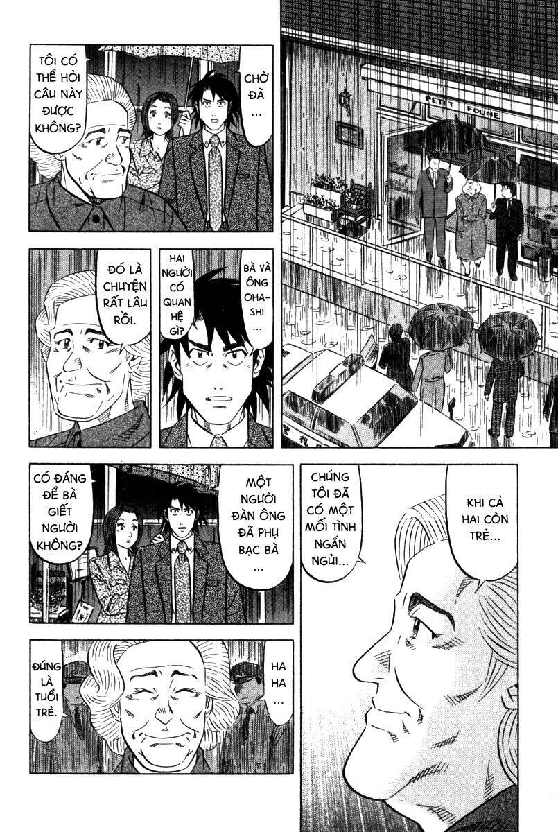 Vua Ăn Phá Án: Chapter 1