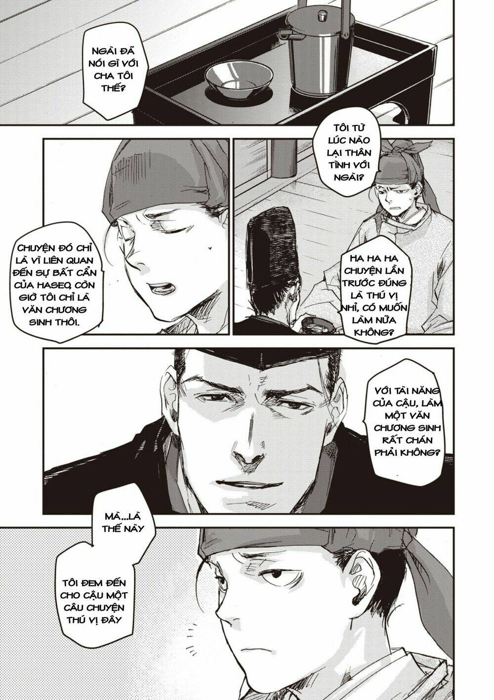 Ứng Thiên Môn: Chapter 4