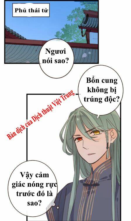 Bạn Trai Tôi Là Cẩm Y Vệ 2: Chapter 13