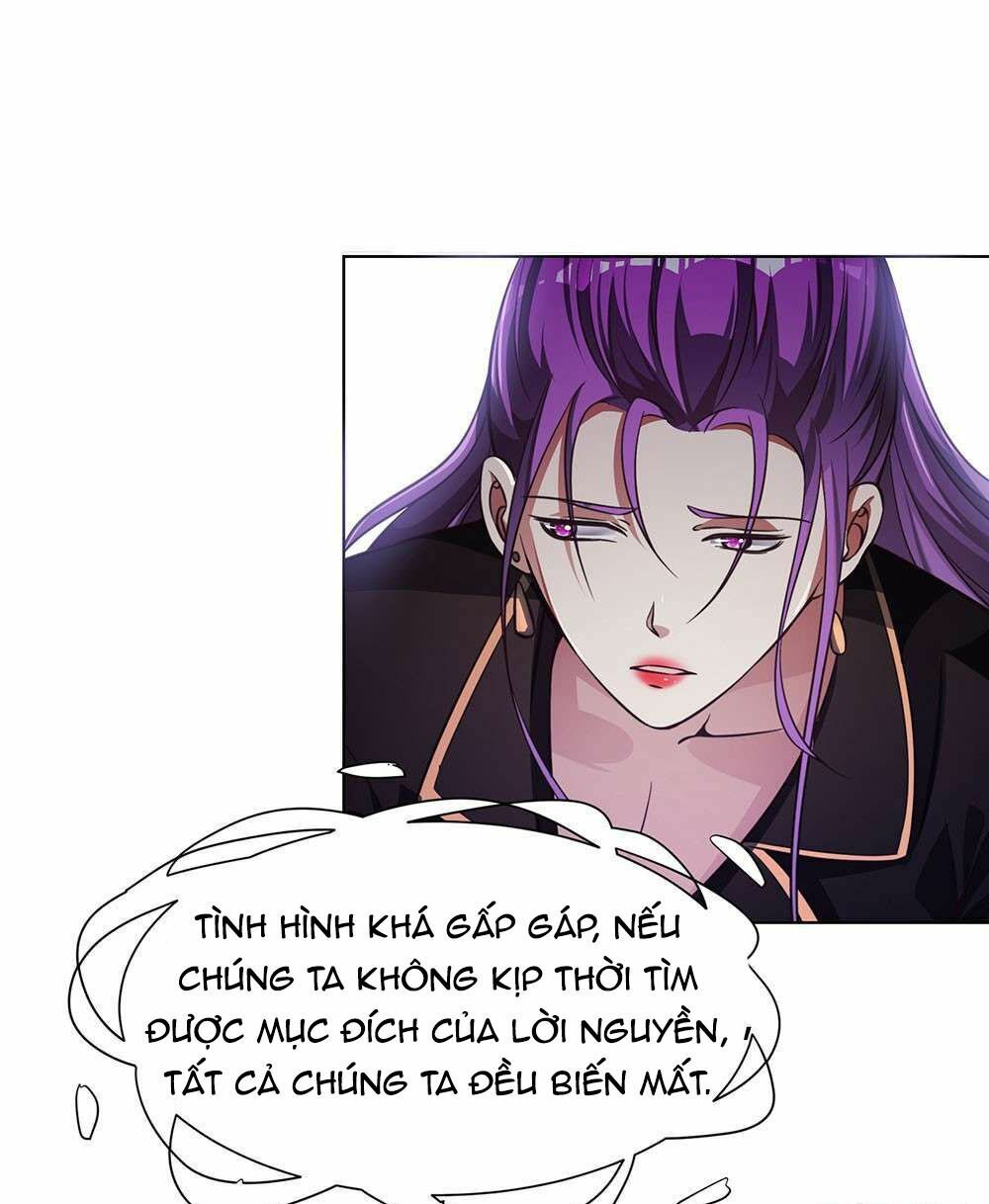 Yêu Tiếp Thành Nghiện, Tổng Tài Quá Bá Đạo: Chapter 46