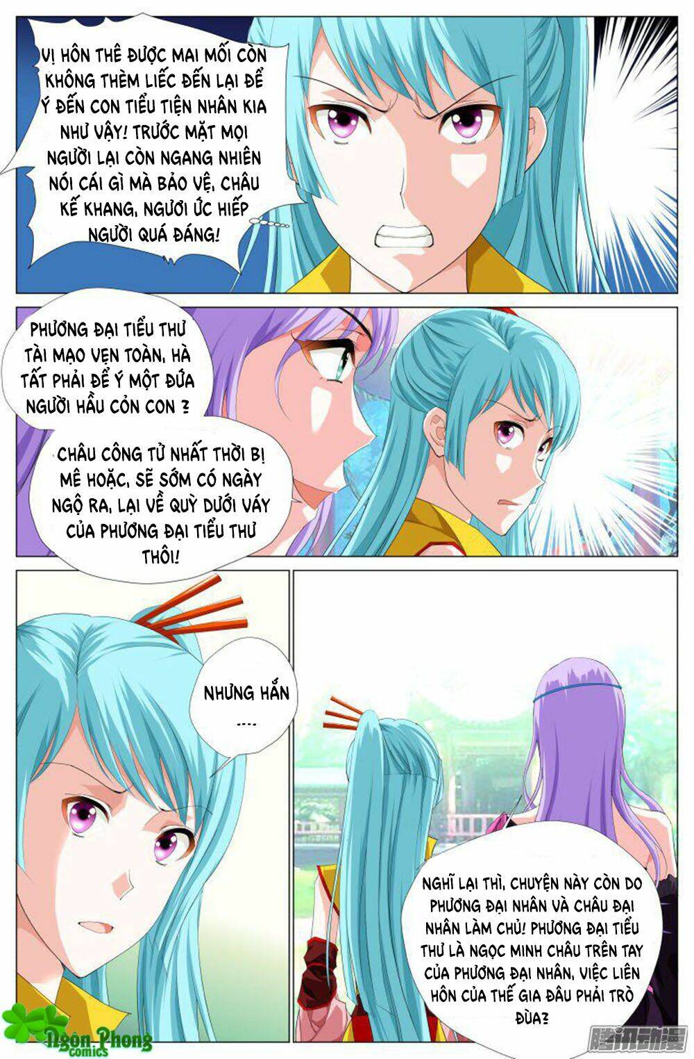 Lưu Quang Ký: Chapter 27