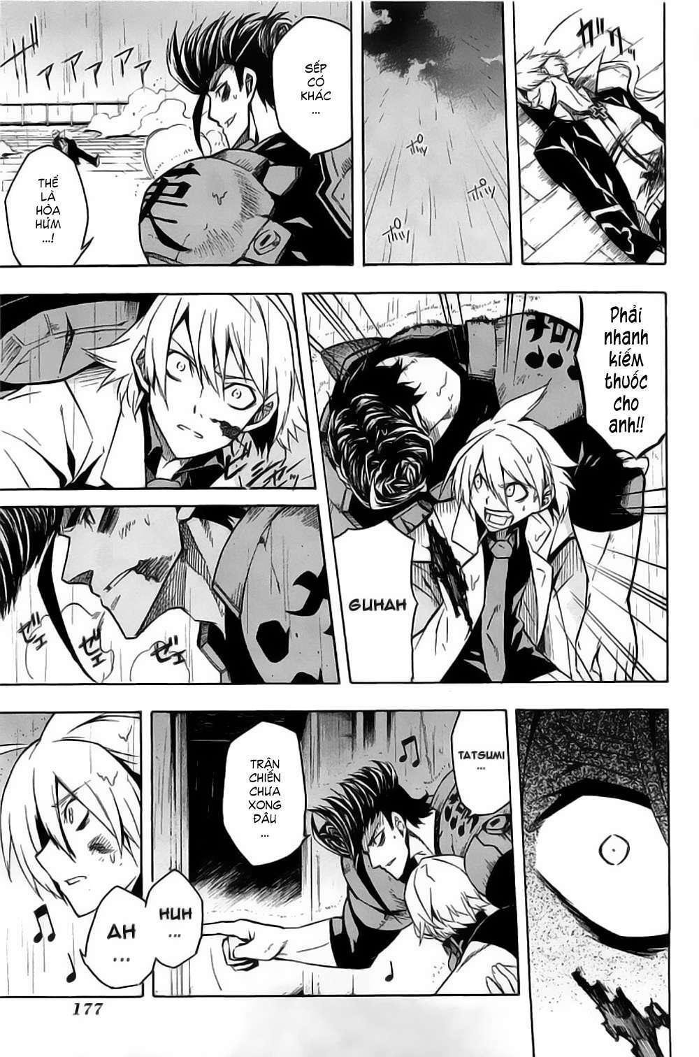 Akame Ga Kiru: Chapter 14