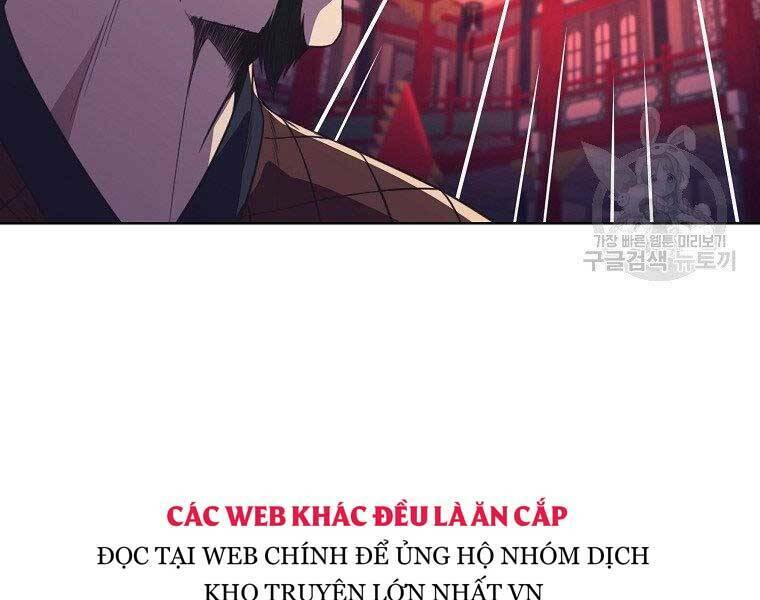 Thiên Võ Chiến Thần: Chapter 59