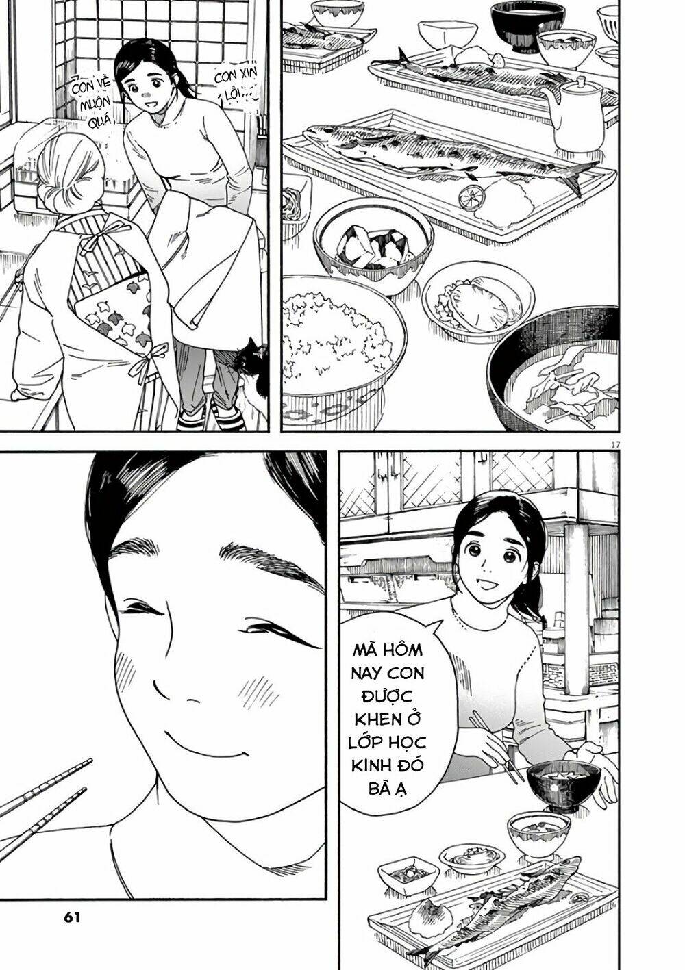 Neko No Otera No Chion-San: Chapter 56