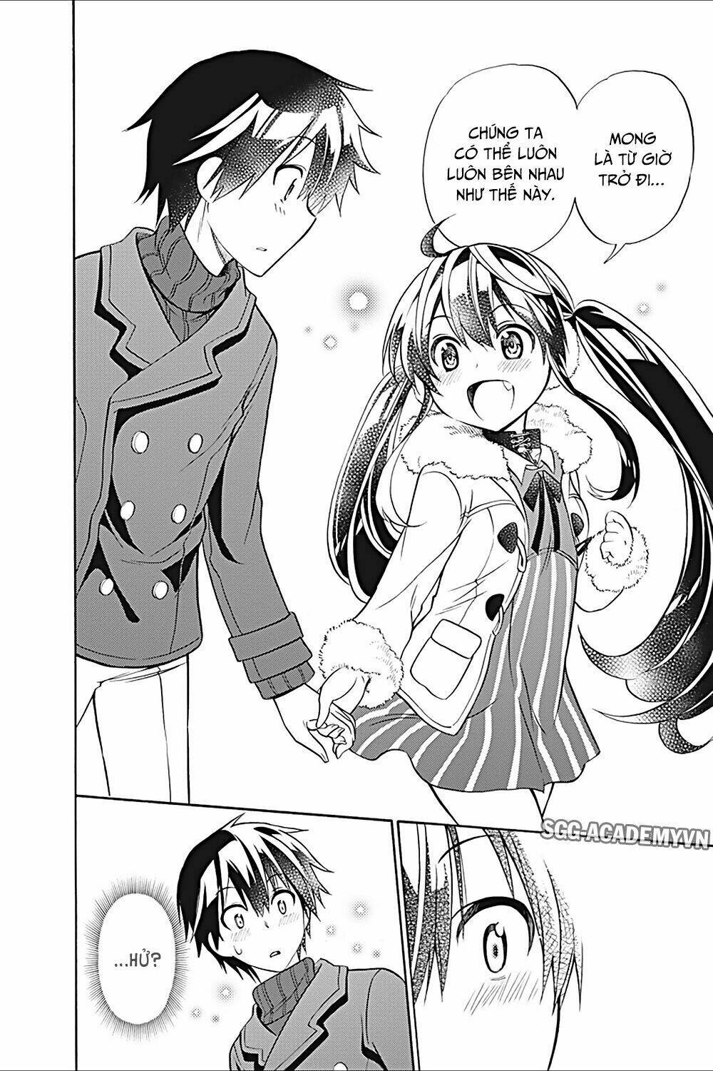 Kyou No Cerberus: Chapter 17