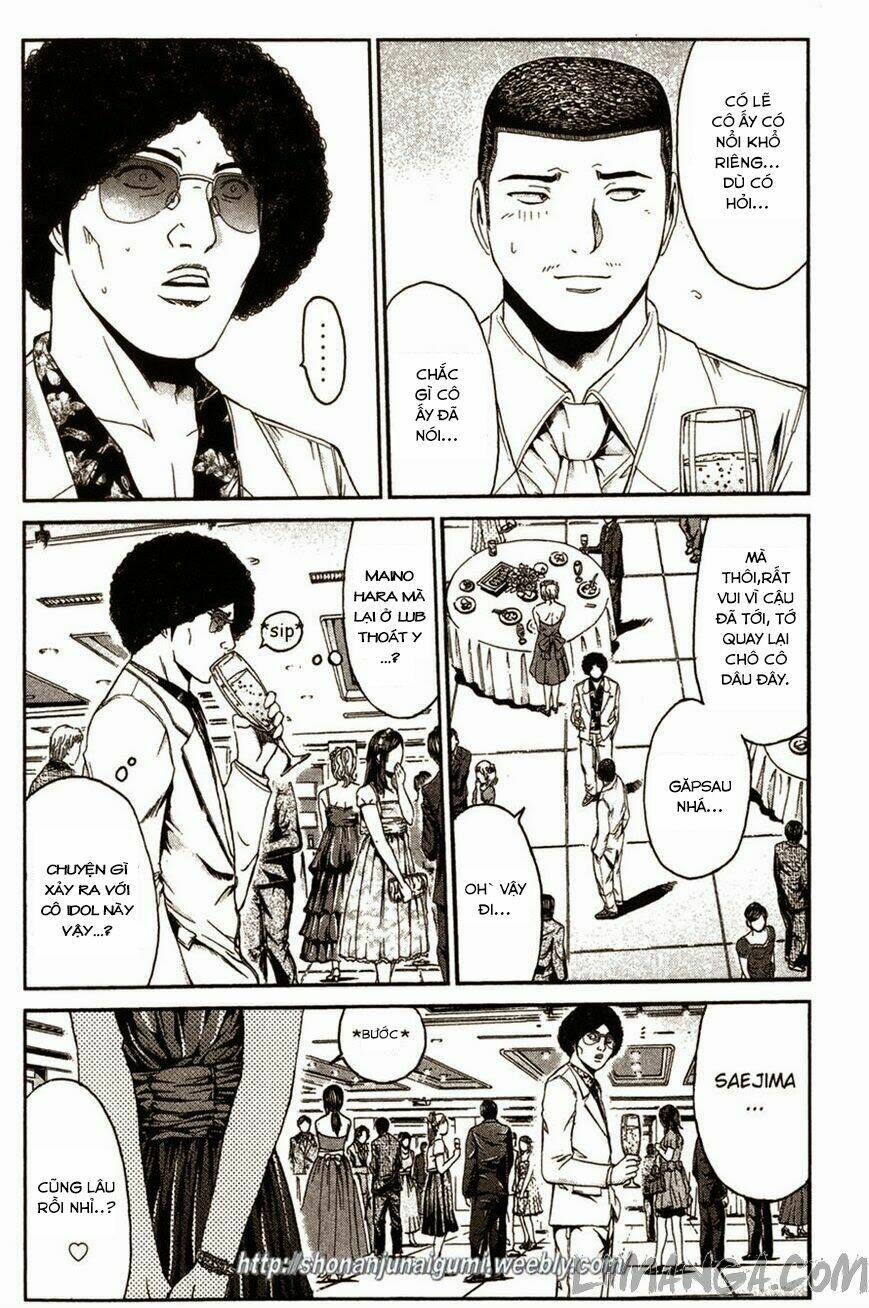 Ino-Head Gargoyle: Chapter 31
