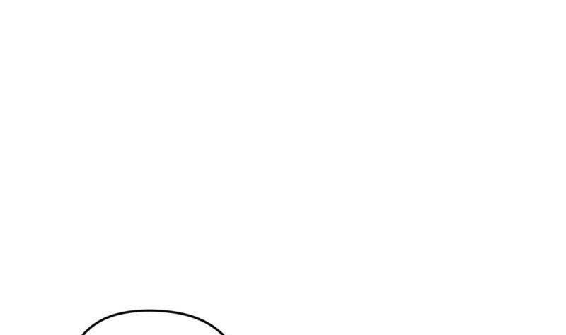 Thần Huyền Sư: Chapter 20
