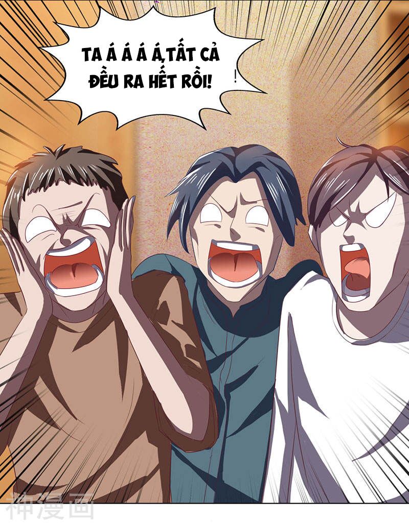 Thần Cấp Thấu Thị: Chapter 17