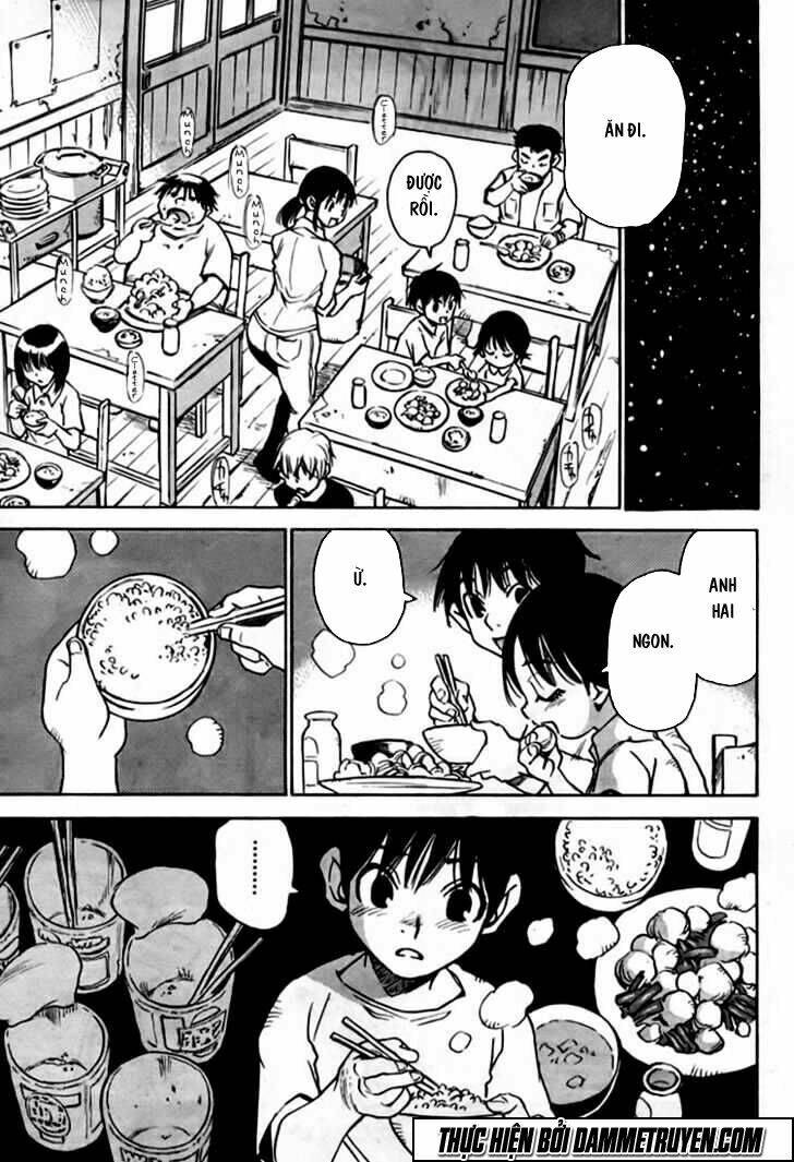 Hoozuki No Shima: Chapter 1