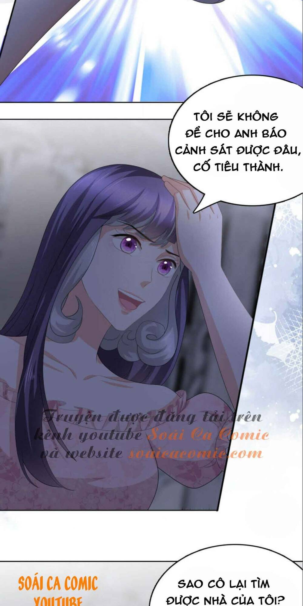 Bà Xã Quyến Rũ Trí Mạng: Tổng Tài Muốn Tái Hôn: Chapter 73