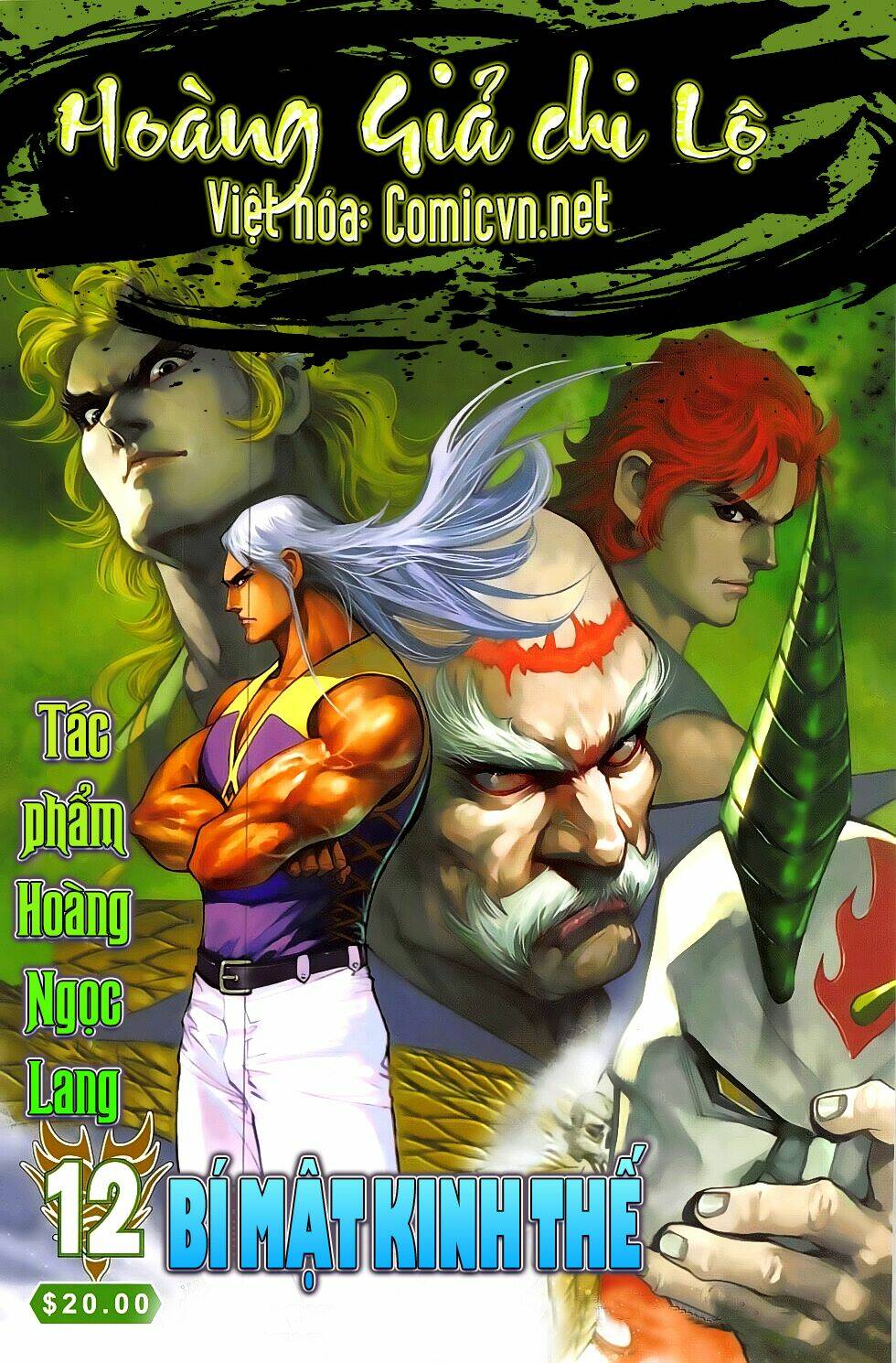 Hoàng Giả Chi Lộ: Chapter 12.1