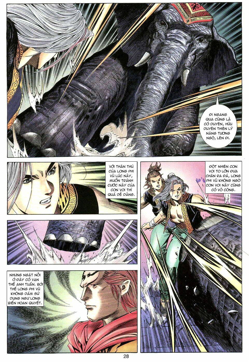 Tuyệt Thế Vô Song: Chapter 15