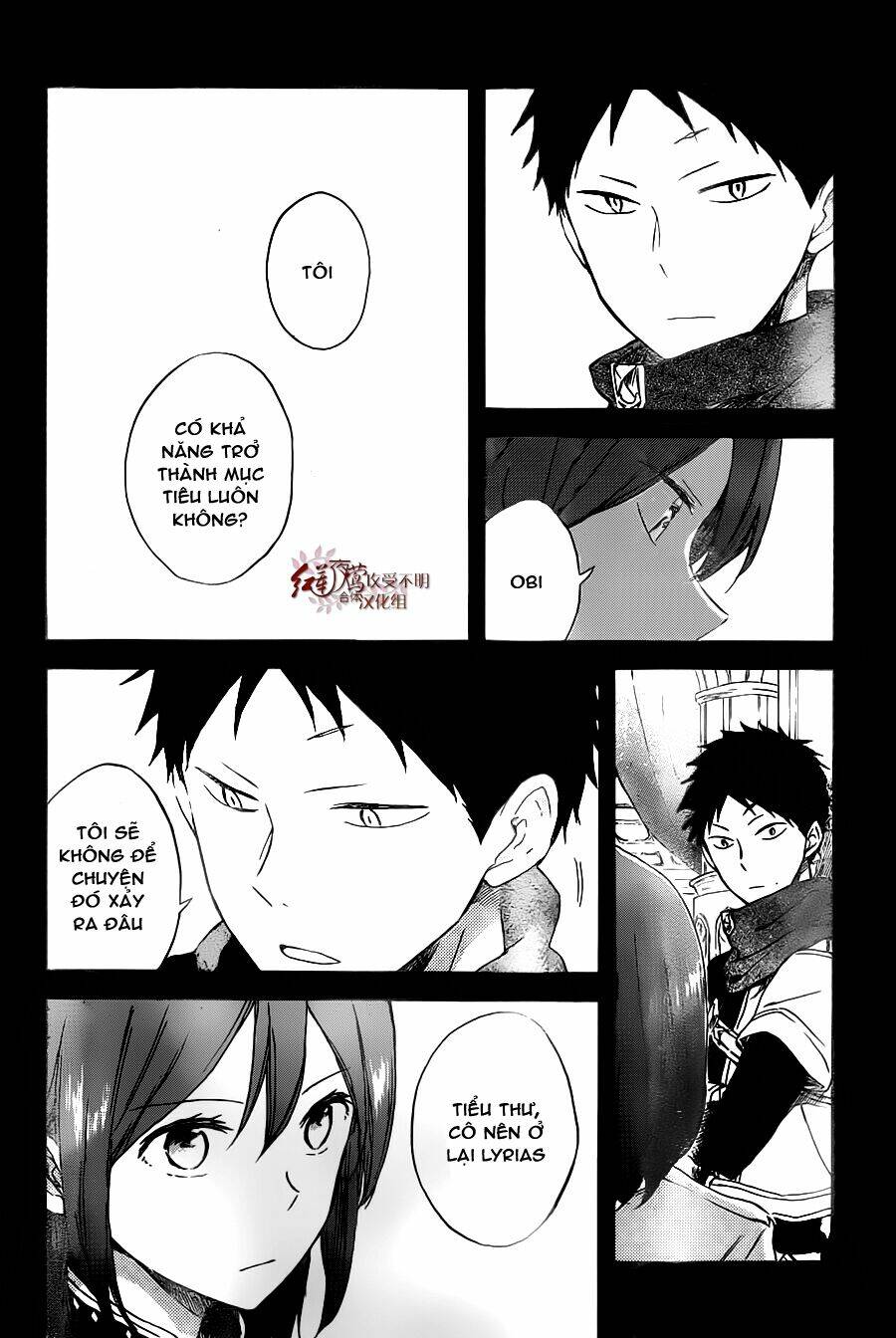 Cô Người Hầu Tóc Đỏ: Chapter 80