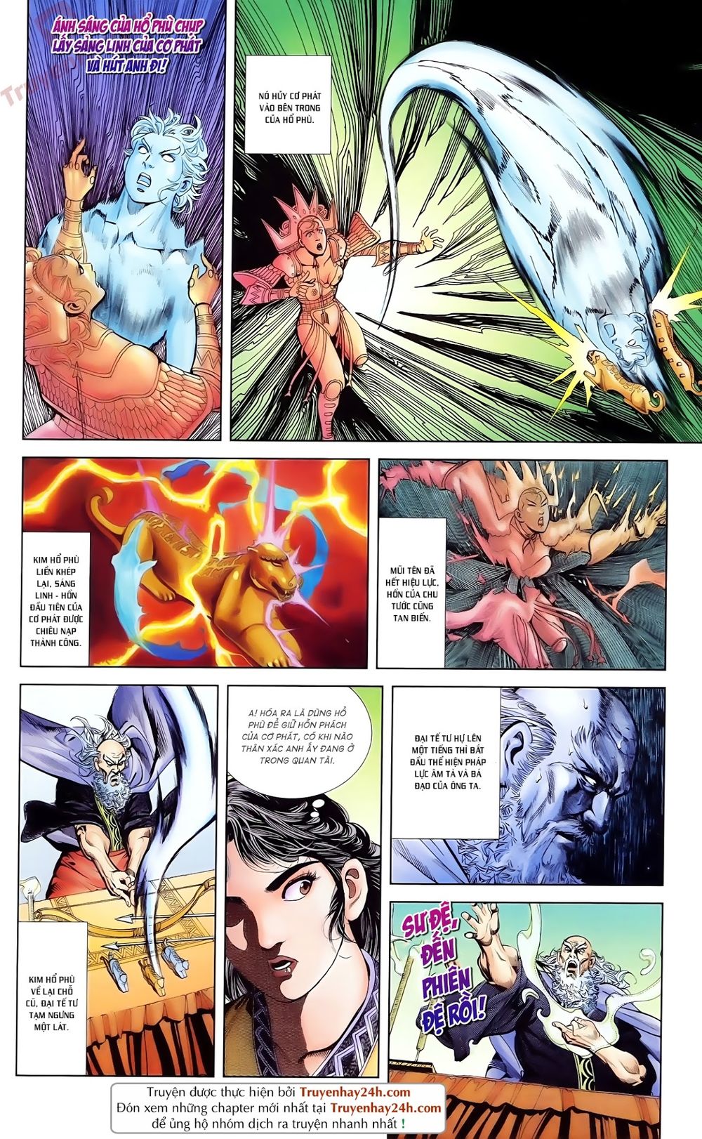 Thiên Tử Truyền Kỳ 1: Chapter 79