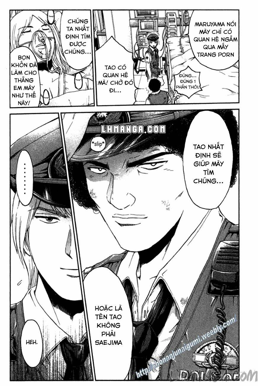 Ino-Head Gargoyle: Chapter 17