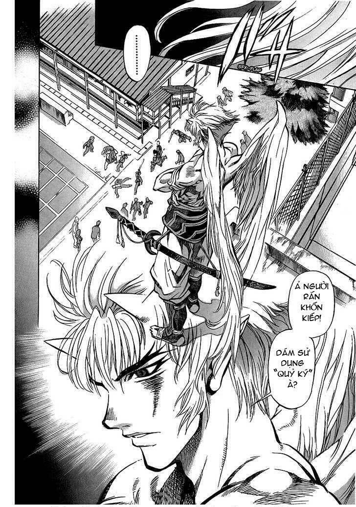 Goumaden Shutendoji: Chapter 3