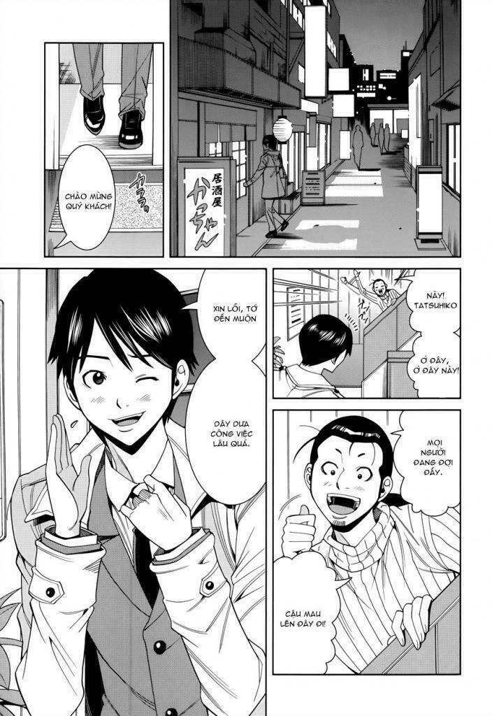 Nozoki Ana: Chapter 117