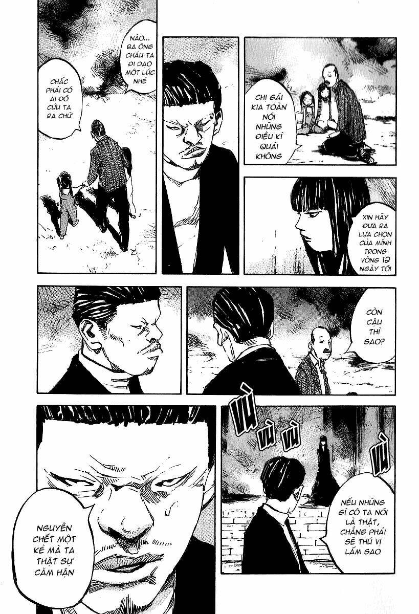 Skyhigh: Shinshou: Chapter 2