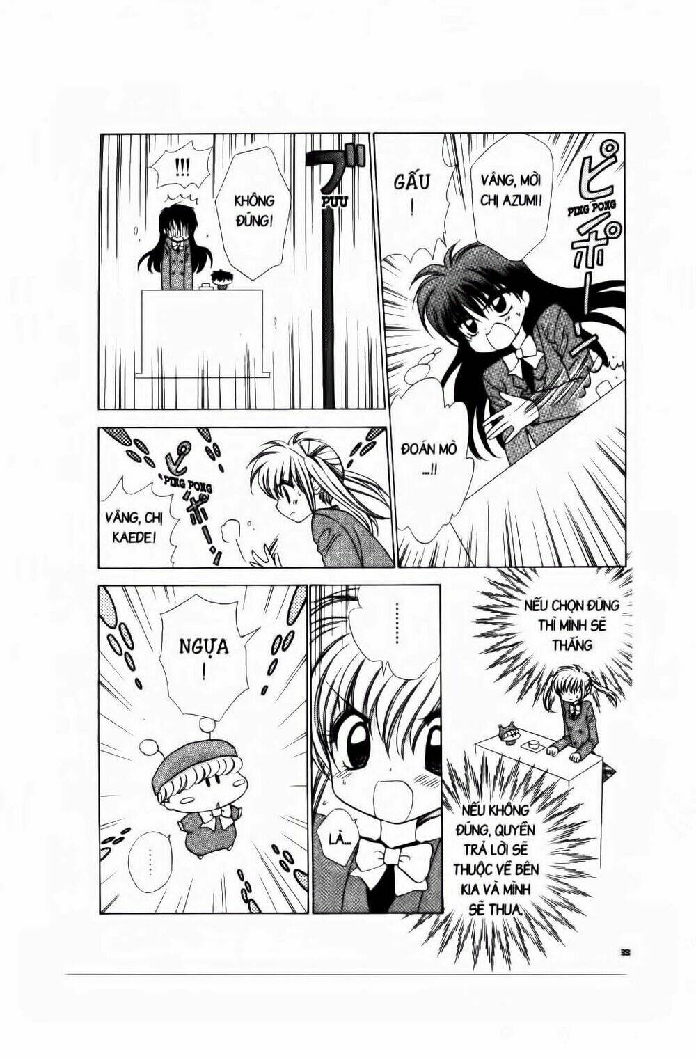 Chiếc Ly Kỳ Diệu: Chapter 43