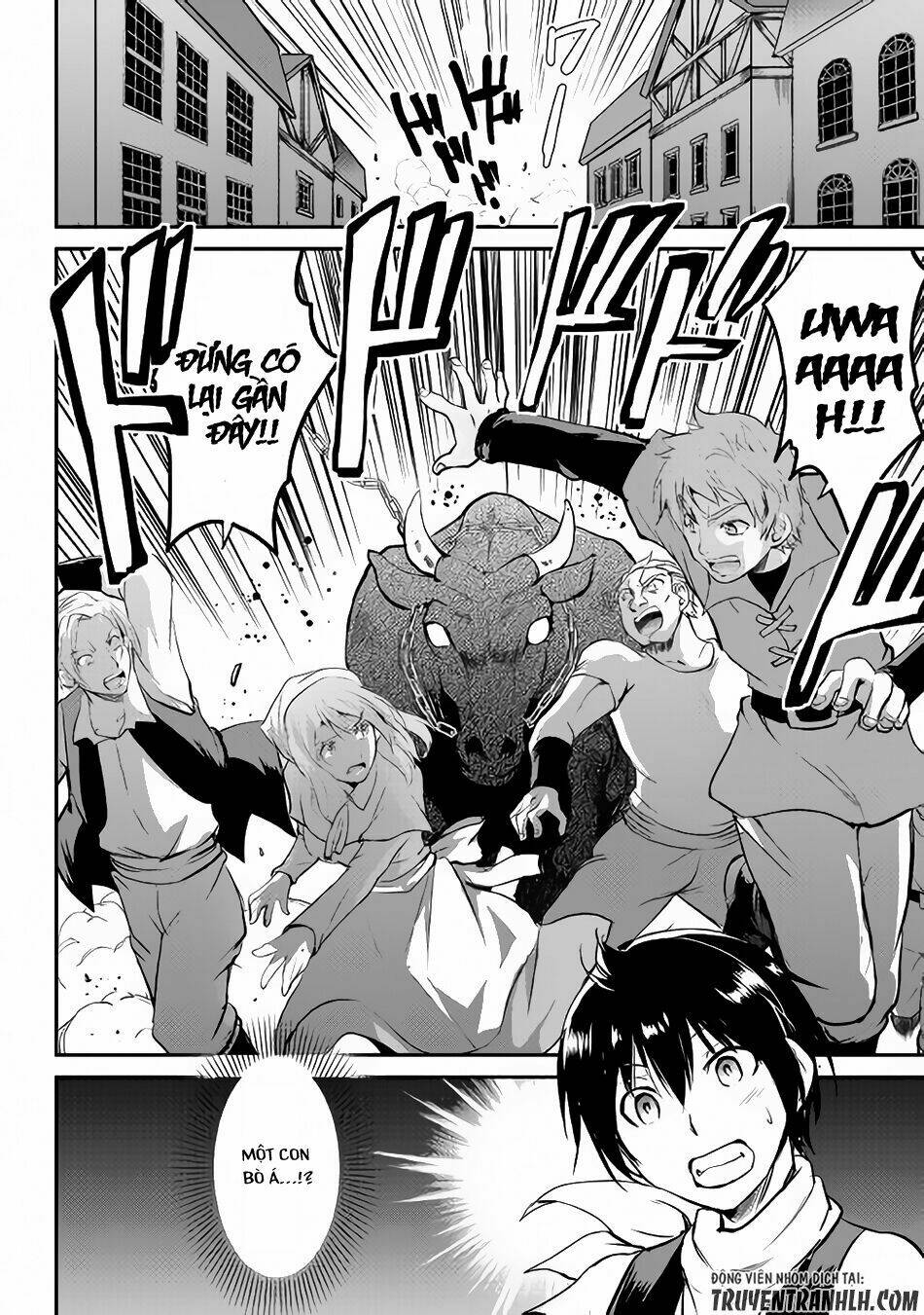 Maken No Daydreamer: Chapter 22