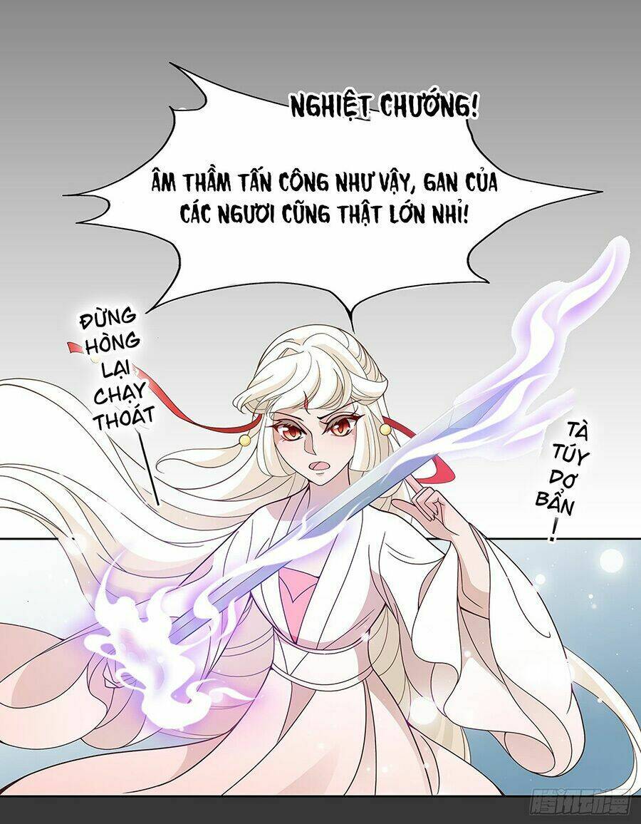 Vương Phi Thật Uy Vũ: Chapter 25.1