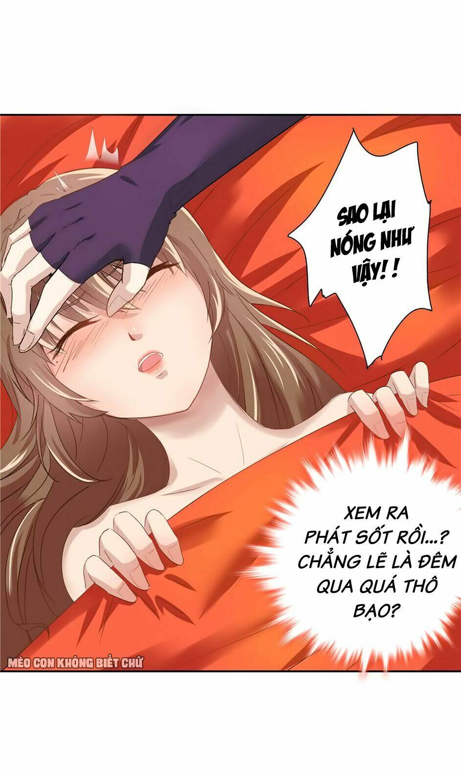 Manh Thê Thực Thần: Chapter 7