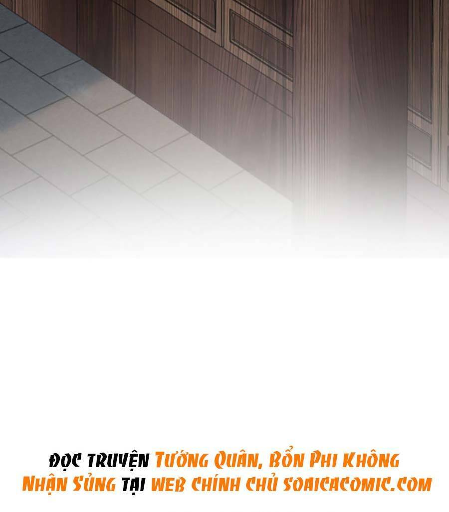 Tướng Quân, Bổn Phi Không Nhận Sủng: Chapter 7