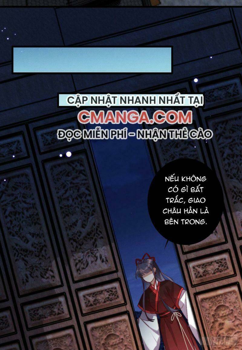 Ngự Thú Cuồng Phi: Chapter 15