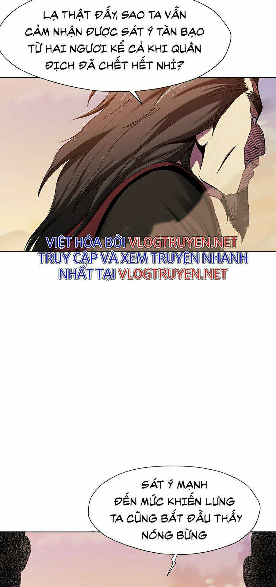 Thiên Võ Chiến Thần: Chapter 1